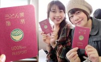 日本签证直接给5年：全力抢夺中国游客